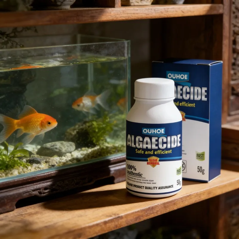 Aquarium Plant Liquid Fertilizer - สารกำจัดสาหร่ายประสิทธิภาพสูง 50 กรัม สำหรับควบคุมสาหร่ายและตะไคร่น้ำในบ่อปลา ลดน้ำเขียว ทำให้น้ำใส