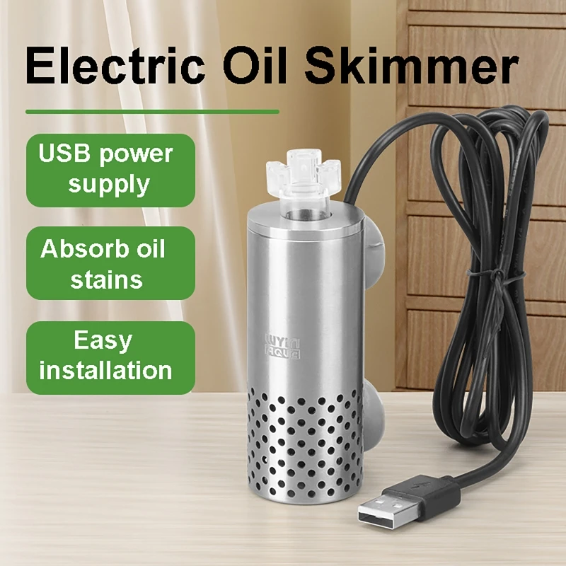 Aquarium Planted Filter - เครื่องกรองน้ำมันในตู้ปลาแบบไฟฟ้า สแตนเลส ใช้พอร์ต USB ระบบดูดน้ำอัตโนมัติ หัวกรองแบบลอย