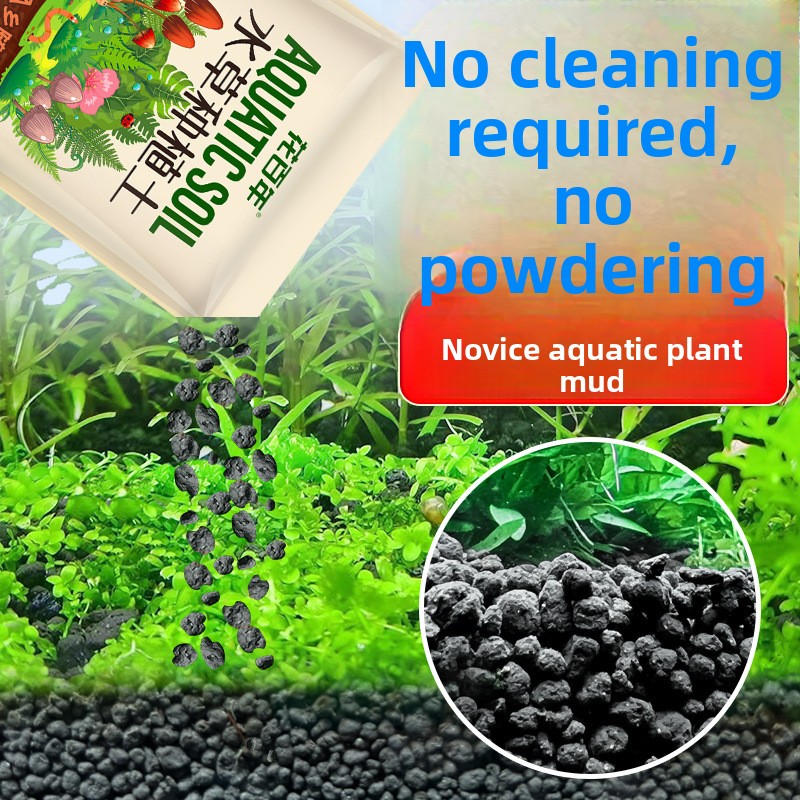 Aquarium Planted Tank Soil - พื้นผิวดินตู้ปลา - กรวดดินถังปลูกไม่ซีดจางสําหรับพืชน้ํา - เหมาะสําหรับตู้ปลากุ้งและนาโน