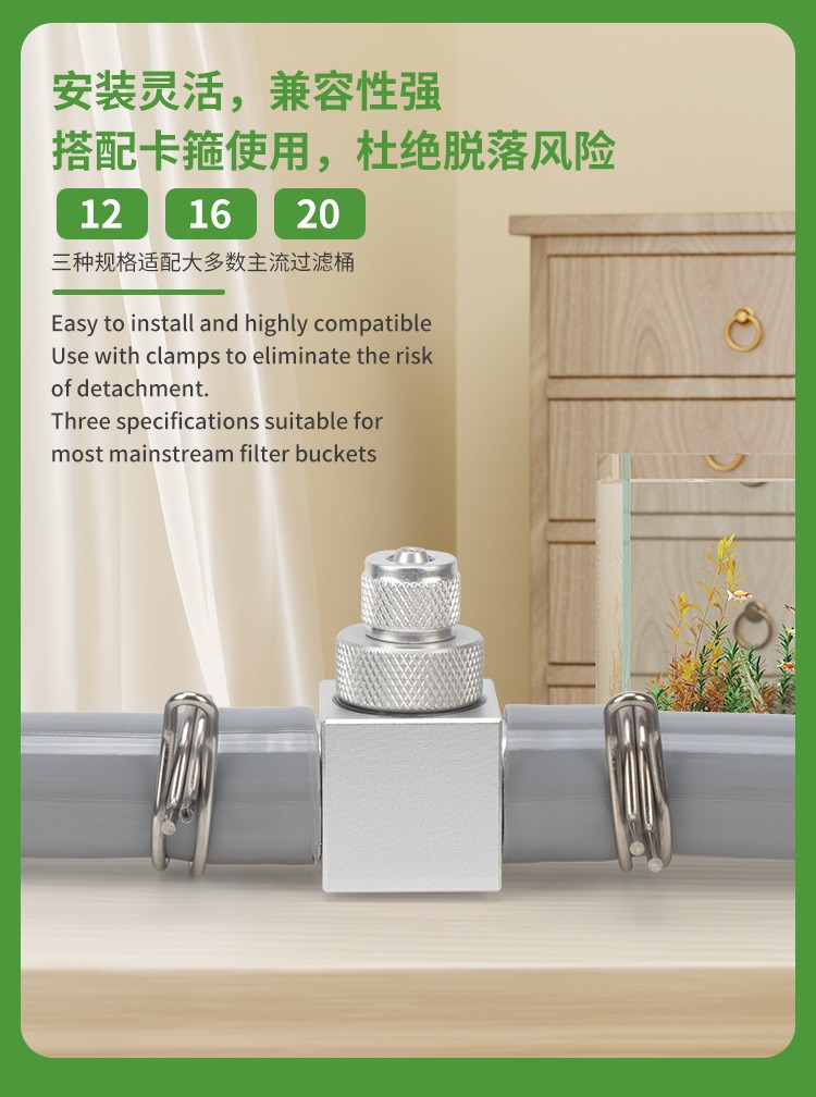 ชุดอุปกรณ์สร้าง CO2 สำหรับตู้ป - Aquarium Plant No Co2 บทวิจารณ์และราคา