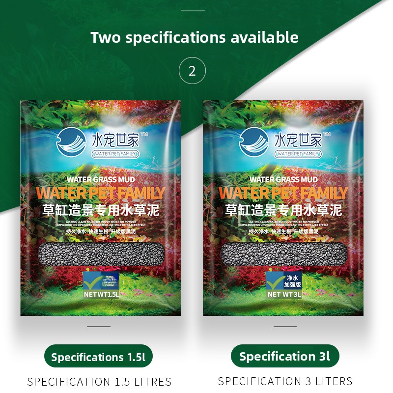 SYSENCIAGA ปลูก Aquarium พื้นผ - Aquarium Planted Tank Soil บทวิจารณ์และราคา