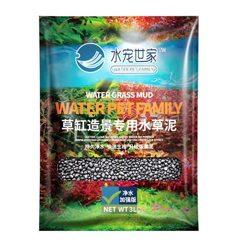 SYSENCIAGA ปลูก Aquarium พื้นผ - Aquarium Planted Tank Soil บทวิจารณ์และราคา