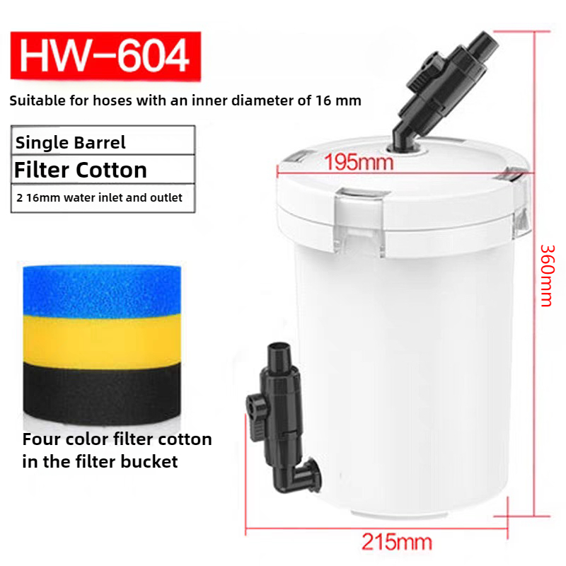 HW-604 ถังกรองน้ำสำหรับตู้ปลา  - Aquarium Planted Filter บทวิจารณ์และราคา