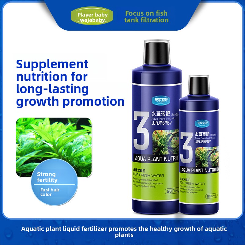 ปุ๋ยน้ำสำหรับพืชในตู้ปลา WAJAB - Aquarium Plant Liquid Fertilizer บทวิจารณ์และราคา