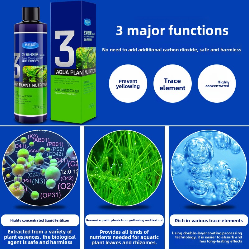 ปุ๋ยน้ำสำหรับพืชในตู้ปลา WAJAB - Aquarium Plant Liquid Fertilizer บทวิจารณ์และราคา