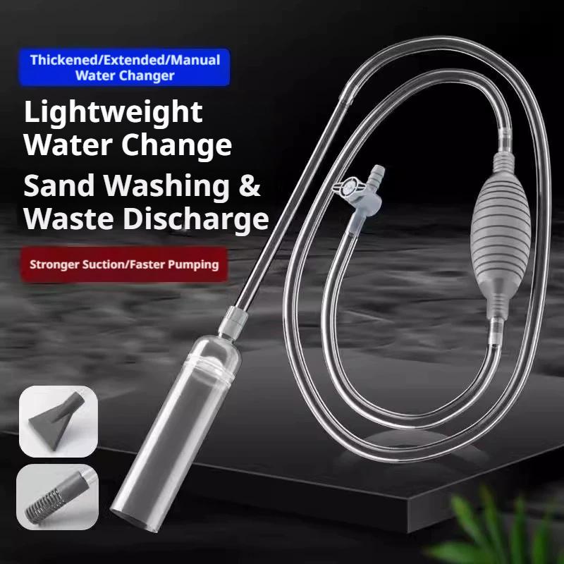 ชุดอุปกรณ์เปลี่ยนน้ำตู้ปลาแบบใ - Planted Aquarium Cleaning บทวิจารณ์และราคา