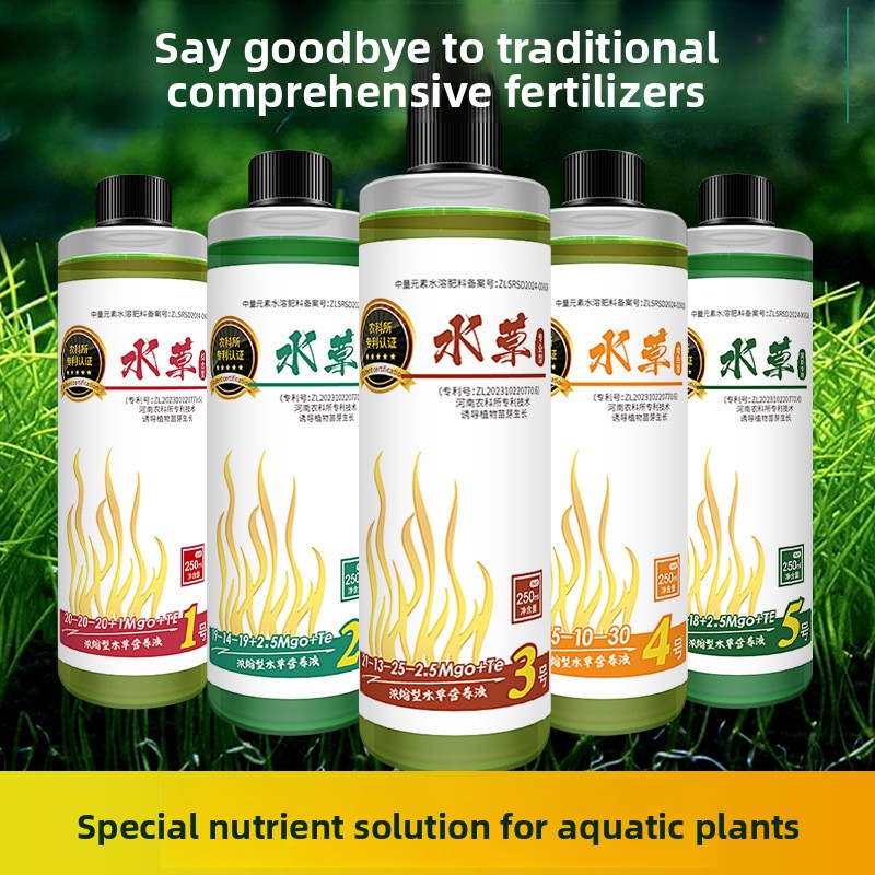 ปุ๋ยพืชในตู้ปลา - โภชนาการของเ - Aquarium Plant Liquid Fertilizer บทวิจารณ์และราคา