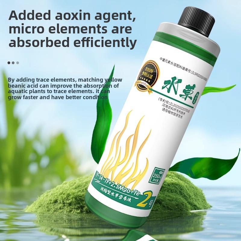 ปุ๋ยพืชในตู้ปลา - โภชนาการของเ - Aquarium Plant Liquid Fertilizer บทวิจารณ์และราคา