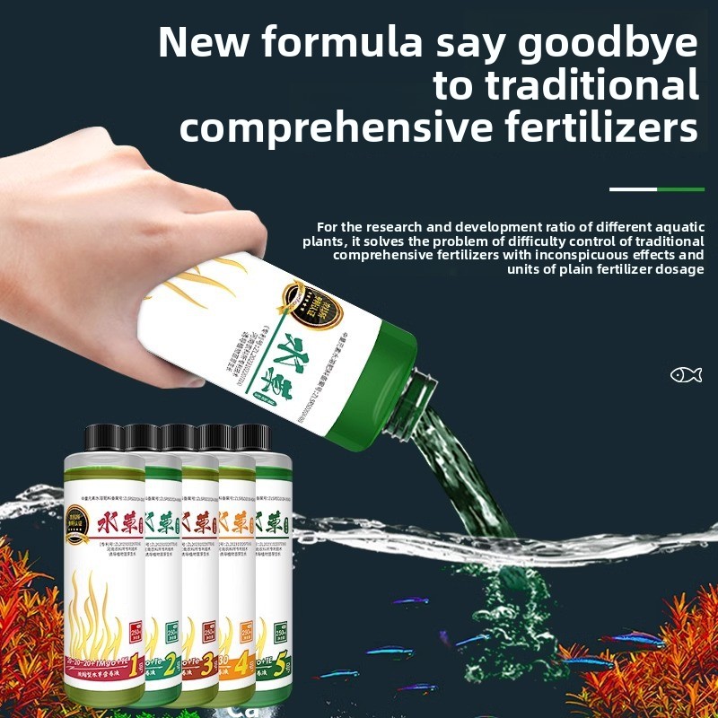 ปุ๋ยพืชในตู้ปลา - โภชนาการของเ - Aquarium Plant Liquid Fertilizer บทวิจารณ์และราคา
