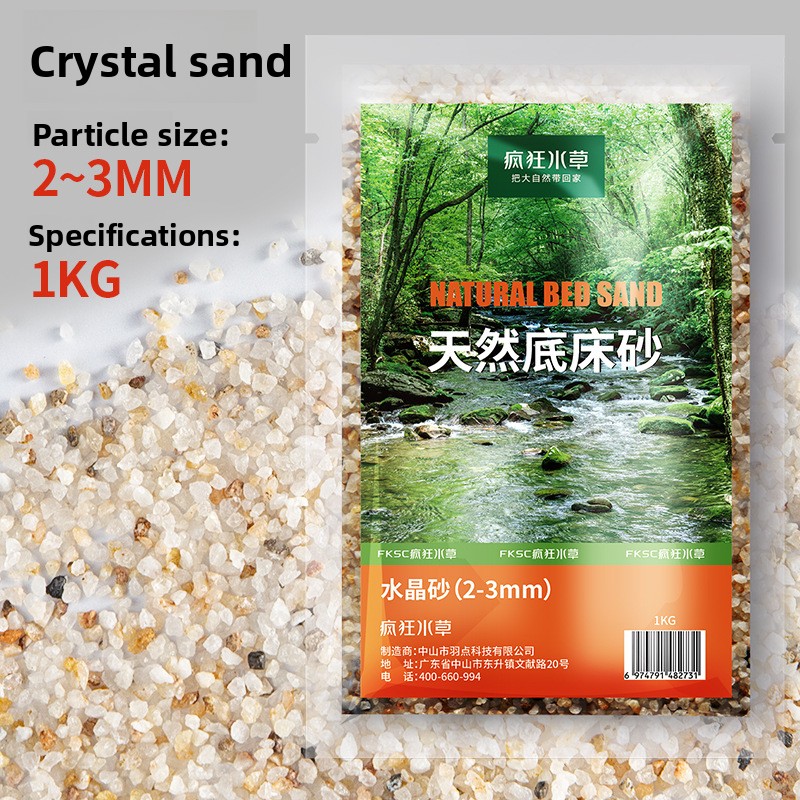 วัสดุปลูกต้นไม้น้ำ FKSC: ดินปล - Aquarium Planted Tank Soil บทวิจารณ์และราคา