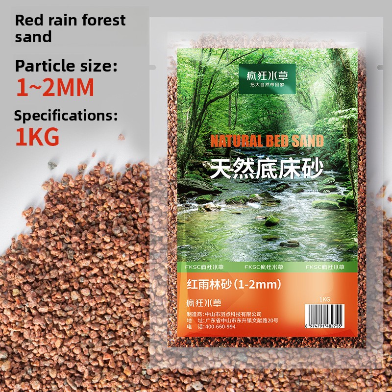 วัสดุปลูกต้นไม้น้ำ FKSC: ดินปล - Aquarium Planted Tank Soil บทวิจารณ์และราคา
