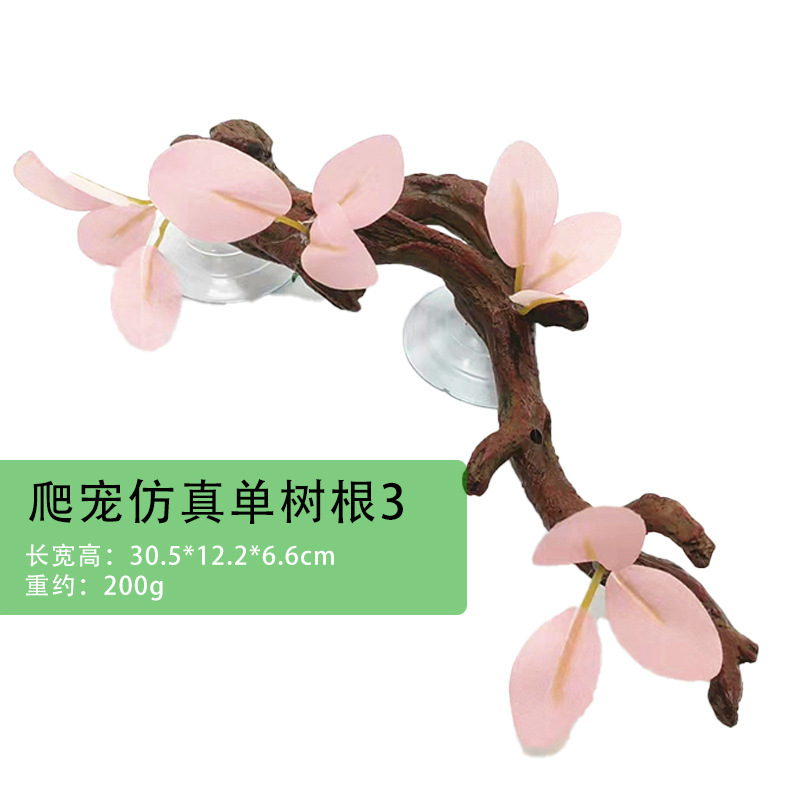 ต้นไม้ประดับตู้เลี้ยงสัตว์เลื้ - Aquarium Plant Vine บทวิจารณ์และราคา