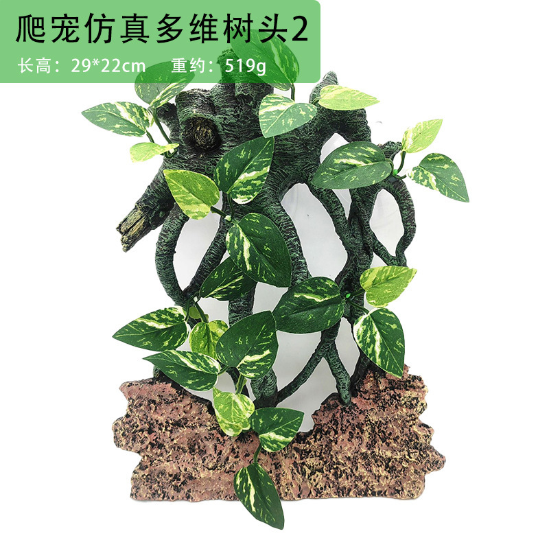 ต้นไม้ประดับตู้เลี้ยงสัตว์เลื้ - Aquarium Plant Vine บทวิจารณ์และราคา