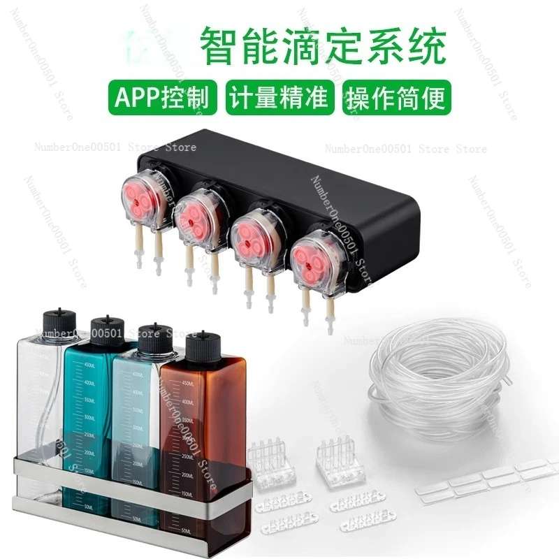 ปั๊มจ่ายสารเคมีอัจฉริยะสำหรับต - Aquarium Plant Liquid Fertilizer บทวิจารณ์และราคา