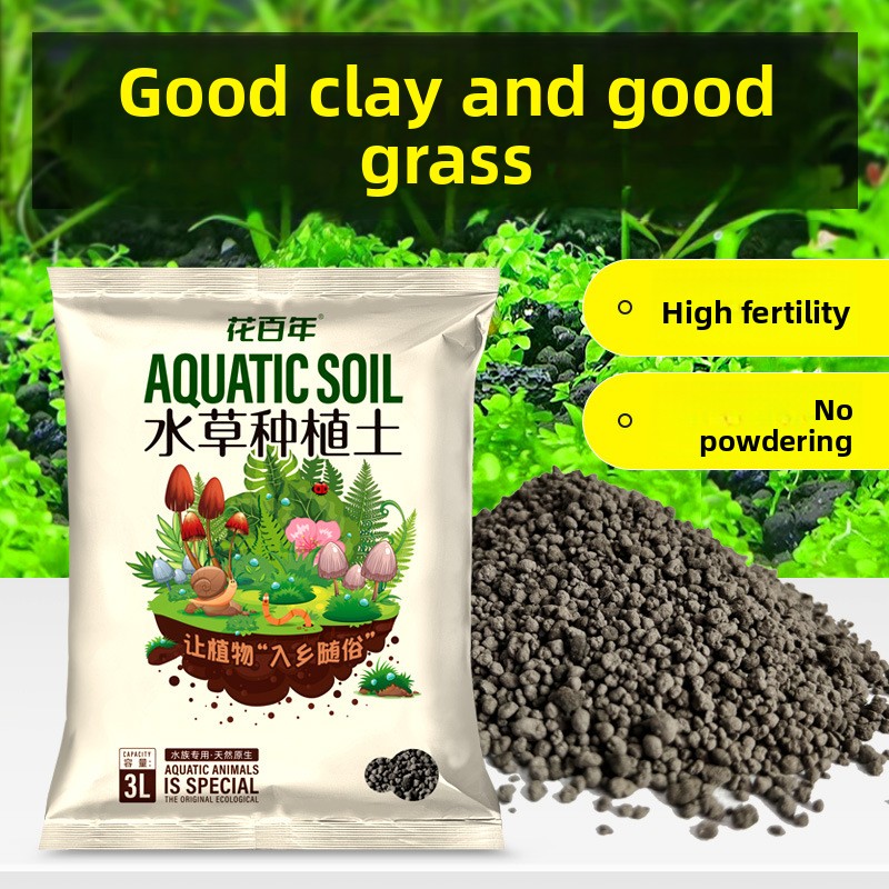 พื้นผิวดินตู้ปลา - กรวดดินถังป - Aquarium Planted Tank Soil บทวิจารณ์และราคา