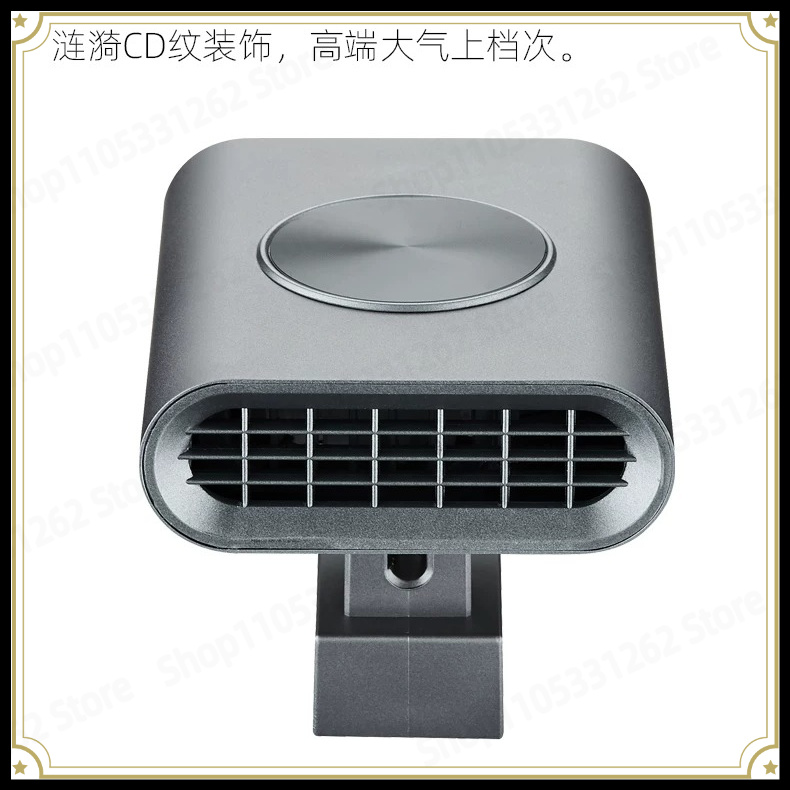 พัดลมระบายความร้อนสำหรับตู้ปลา - Planted Aquarium Temperature บทวิจารณ์และราคา