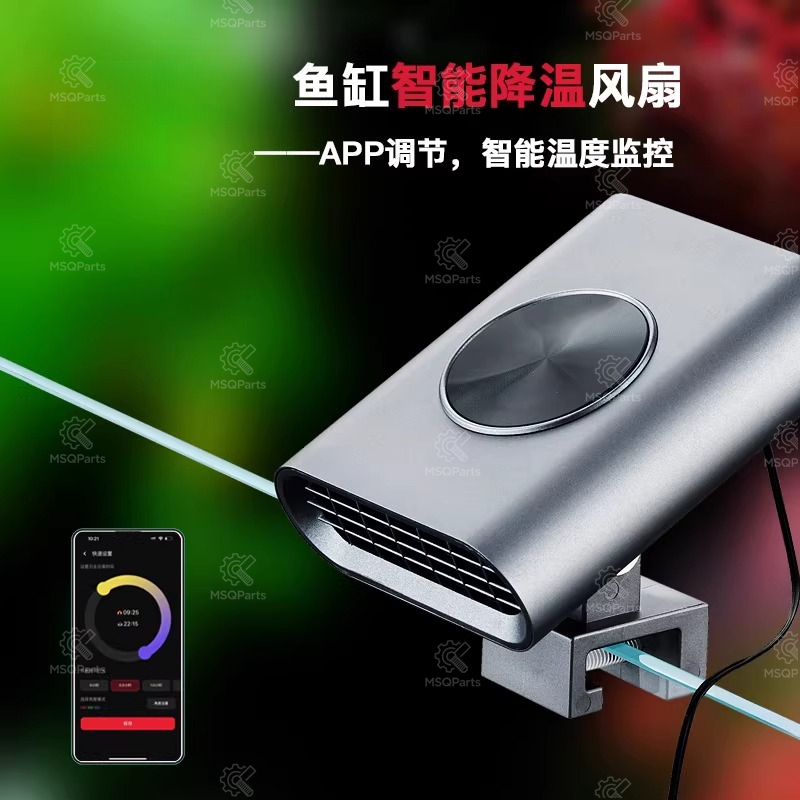 พัดลมระบายความร้อนอัจฉริยะสำหร - Aquarium Plant บทวิจารณ์และราคา